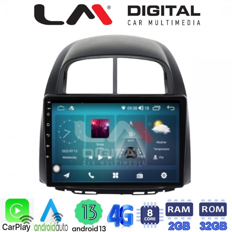 LM Digital - LM ZR8565 GPS Οθόνη OEM Multimedia Αυτοκινήτου για  Sirion 2005 &gt; 2010 & Justy 2007 &gt; 2010 (CarPlay/AndroidAuto/BT/GPS/WIFI/GPRS)