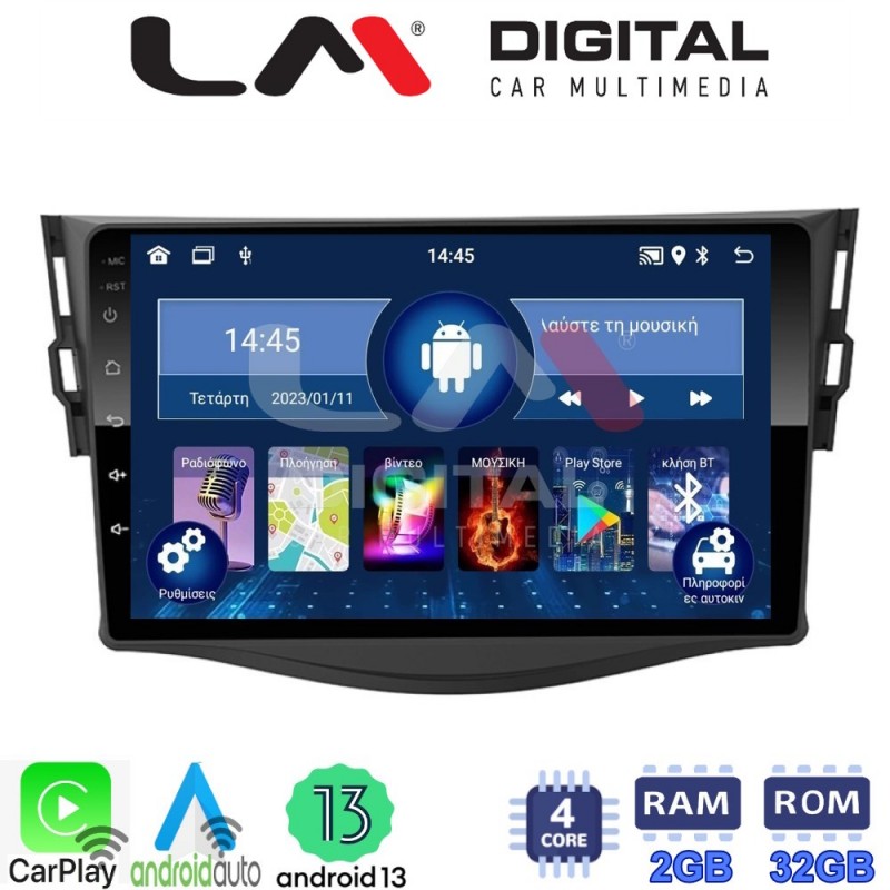 LM Digital - LM ZN4018 GPS Οθόνη OEM Multimedia Αυτοκινήτου για TOYOTA RAV4 2006 &gt; 2012 (CarPlay/AndroidAuto/BT/GPS/WIFI/GPRS)