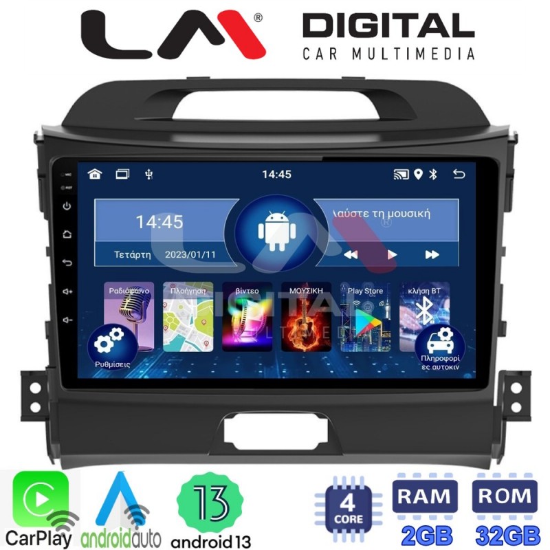 LM Digital - LM ZN4074 GPS Οθόνη OEM Multimedia Αυτοκινήτου για KIA SPORTAGE 2010&gt;2015 (CarPlay/AndroidAuto/BT/GPS/WIFI/GPRS)