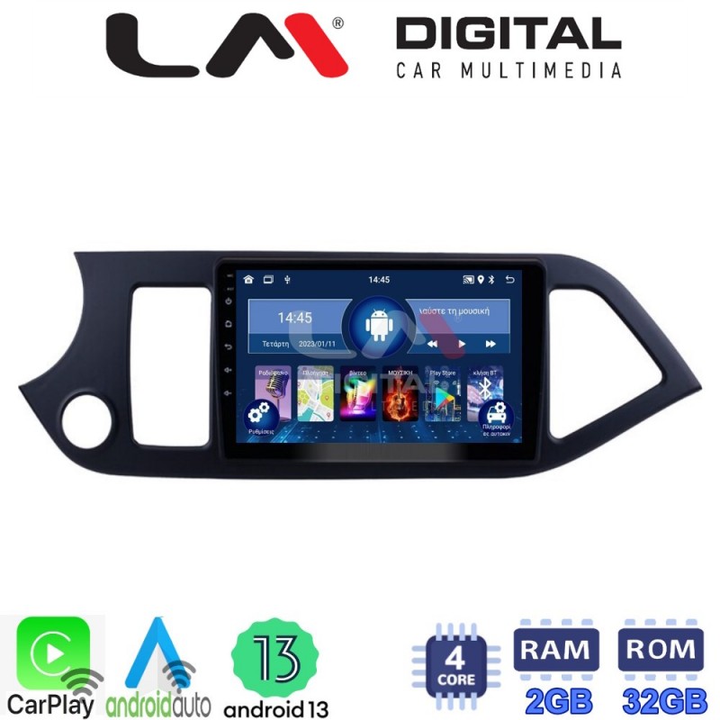 LM Digital - LM ZN4120 GPS Οθόνη OEM Multimedia Αυτοκινήτου για KIA PICCANTO 2011&gt;2017 (CarPlay/AndroidAuto/BT/GPS/WIFI/GPRS)