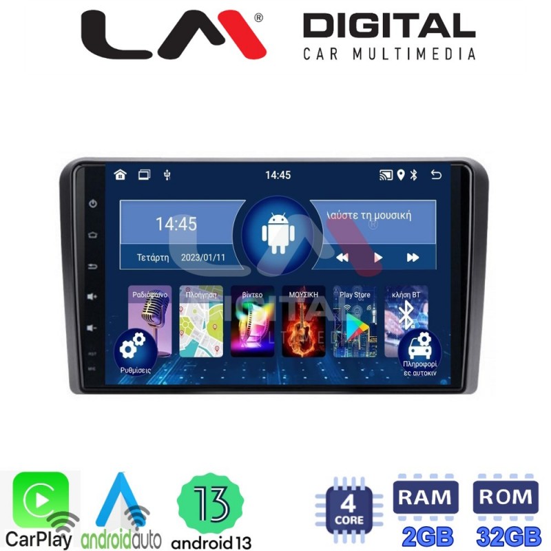 LM Digital - LM ZN4190 GPS Οθόνη OEM Multimedia Αυτοκινήτου για PEUGEOT 308 2013&gt; (CarPlay/AndroidAuto/BT/GPS/WIFI/GPRS)