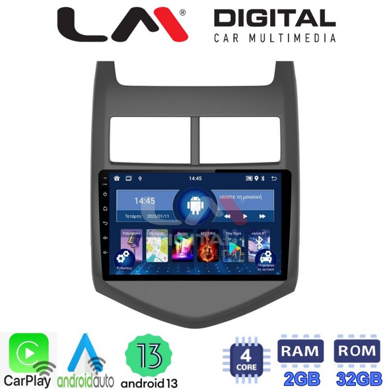 LM Digital - LM ZN4107 GPS Οθόνη OEM Multimedia Αυτοκινήτου για CHEVROLET AVEO 2012&gt; (CarPlay/AndroidAuto/BT/GPS/WIFI/GPRS)