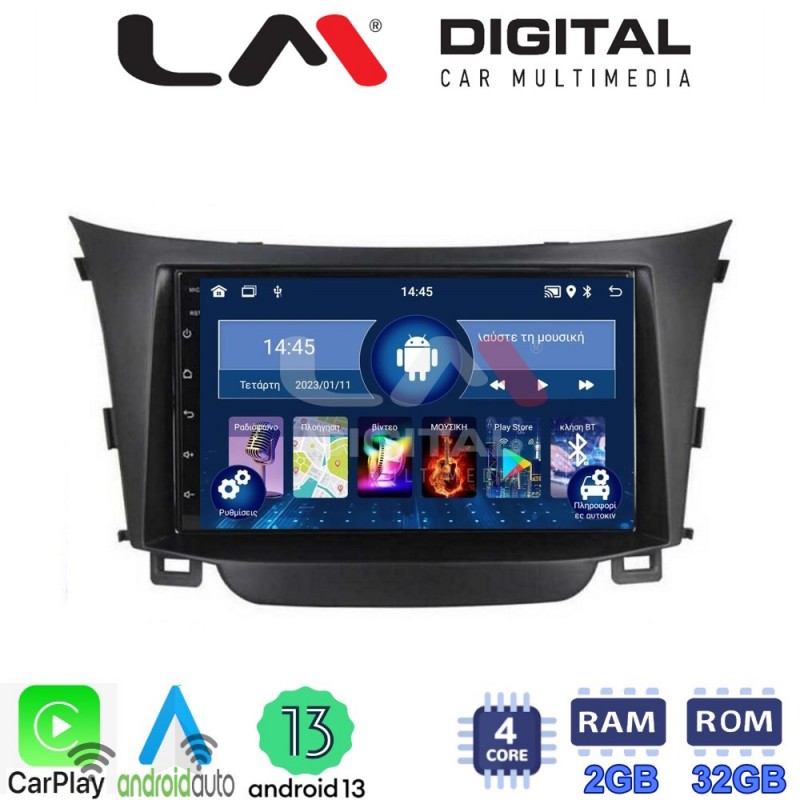 LM Digital - LM ZN4156 GPS Οθόνη OEM Multimedia Αυτοκινήτου για Hyundai i30 2012 &gt; 2017 (CarPlay/AndroidAuto/BT/GPS/WIFI/GPRS)