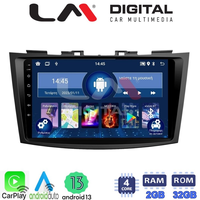 LM Digital - LM ZN4179 GPS Οθόνη OEM Multimedia Αυτοκινήτου για SUZUKI SWIFT 2011&gt;2016 (CarPlay/AndroidAuto/BT/GPS/WIFI/GPRS)