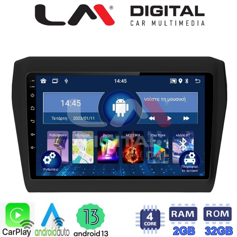 LM Digital - LM ZN4180 GPS Οθόνη OEM Multimedia Αυτοκινήτου για SUZUKI SWIFT 2016&gt; (CarPlay/AndroidAuto/BT/GPS/WIFI/GPRS)