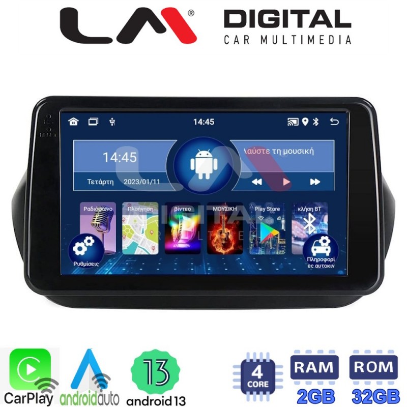 LM Digital - LM ZN4195 GPS Οθόνη OEM Multimedia Αυτοκινήτου για Fiorino, Citroen, Nemo, Bipper (CarPlay/AndroidAuto/BT/GPS/WIFI/GPRS)