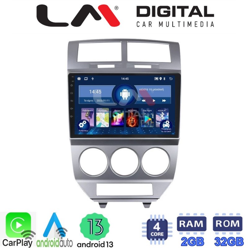 LM Digital - LM ZN4203 GPS Οθόνη OEM Multimedia Αυτοκινήτου για Dodge Caliber (CarPlay/AndroidAuto/BT/GPS/WIFI/GPRS)