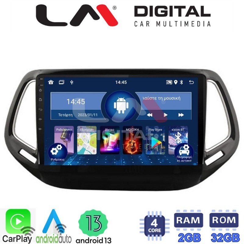 LM Digital - LM ZN4253 GPS Οθόνη OEM Multimedia Αυτοκινήτου για JEEP COMPASS 2017&gt; (CarPlay/AndroidAuto/BT/GPS/WIFI/GPRS)