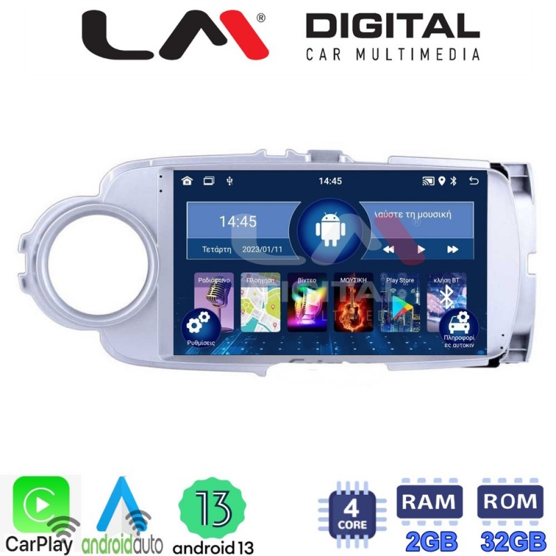 LM Digital - LM ZN4254 GPS Οθόνη OEM Multimedia Αυτοκινήτου για Toyota Yaris 2012 &gt; 2015
Αν το αυτοκίνητο είναι υβριδικό, παρακαλώ ενημερώστε μας πριν την παραγγελία σας. (CarPlay/AndroidAuto/BT/GPS/WIFI/GPRS)