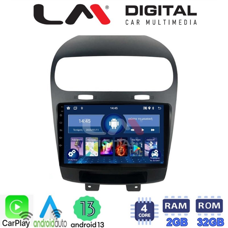 LM Digital - LM ZN4261 GPS Οθόνη OEM Multimedia Αυτοκινήτου για Fiat Freemont 2008&gt; (CarPlay/AndroidAuto/BT/GPS/WIFI/GPRS)