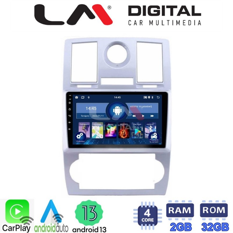 LM Digital - LM ZN4285 GPS Οθόνη OEM Multimedia Αυτοκινήτου για CHRYSLER 300C 2005 &gt; 2010 (CarPlay/AndroidAuto/BT/GPS/WIFI/GPRS)