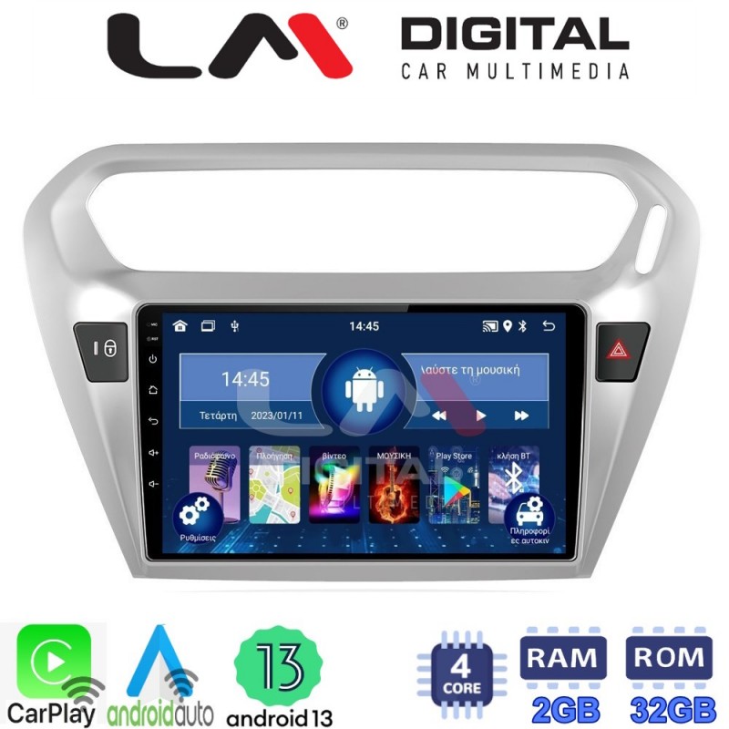 LM Digital - LM ZN4294 GPS Οθόνη OEM Multimedia Αυτοκινήτου για Citroen Elyse '13&gt; Peugeot 301 '13&gt; (CarPlay/AndroidAuto/BT/GPS/WIFI/GPRS)