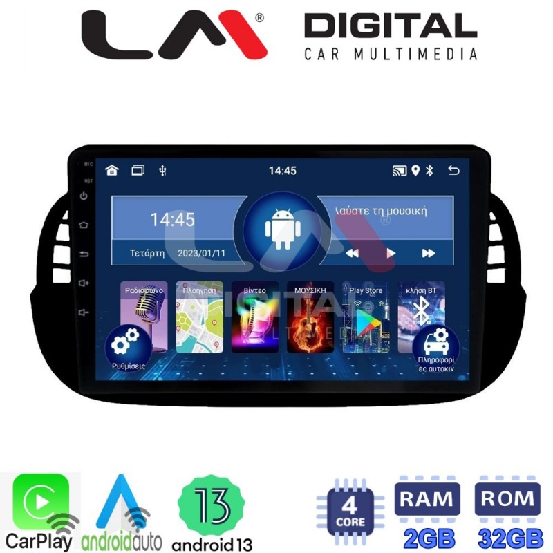 LM Digital - LM ZN4315B GPS Οθόνη OEM Multimedia Αυτοκινήτου για Fiat 500 2007 &gt; 2016 (CarPlay/AndroidAuto/BT/GPS/WIFI/GPRS)