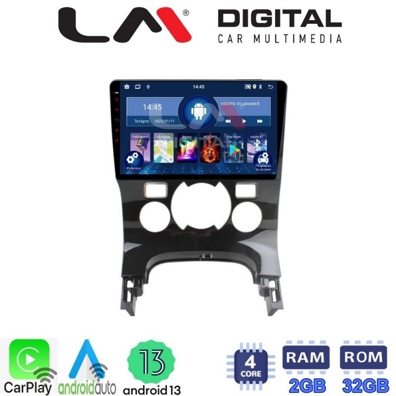 LM Digital - LM ZN4323C GPS Οθόνη OEM Multimedia Αυτοκινήτου για PEUGEOT 3008 2009&gt;2016 & 206  2002&gt;2006 (CarPlay/AndroidAuto/BT/GPS/WIFI/GPRS)