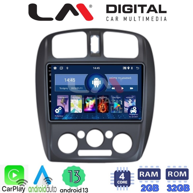 LM Digital - LM ZN4325 GPS Οθόνη OEM Multimedia Αυτοκινήτου για MAZDA 323 1999&gt;2004 (CarPlay/AndroidAuto/BT/GPS/WIFI/GPRS)