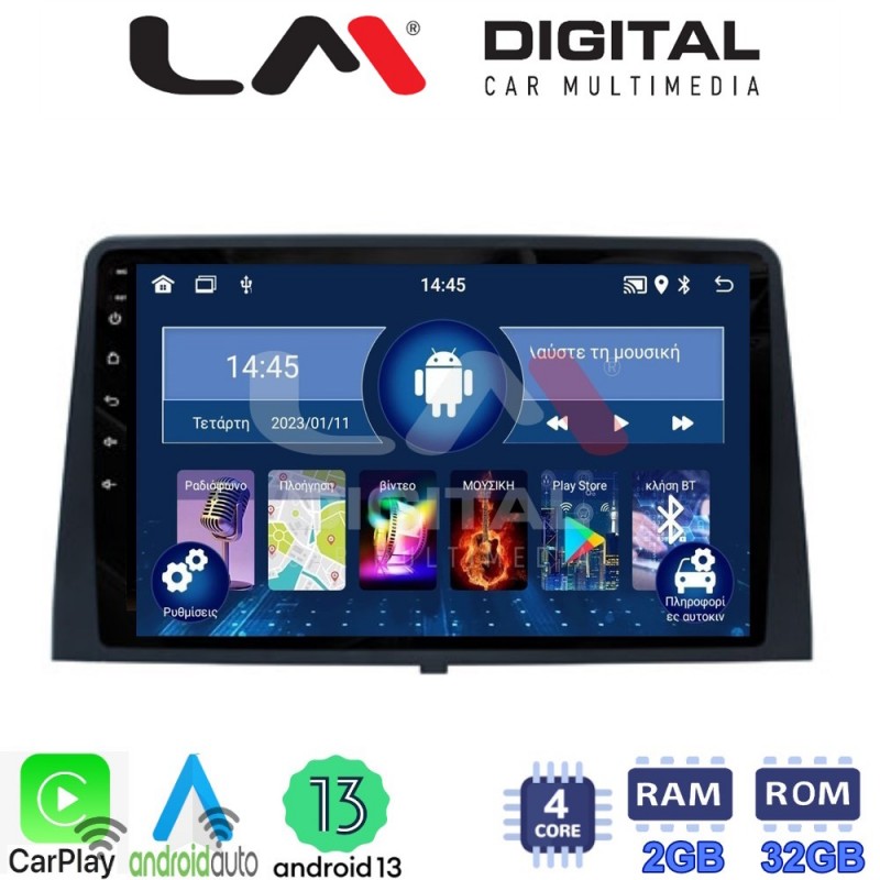 LM Digital - LM ZN4330 GPS Οθόνη OEM Multimedia Αυτοκινήτου για CITROEN BERLINGO - PEUGEOT PARTNER 2019&gt; (CarPlay/AndroidAuto/BT/GPS/WIFI/GPRS)