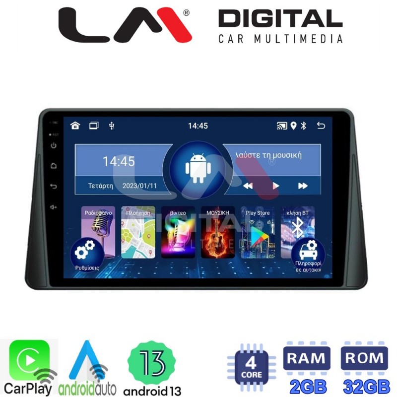 LM Digital - LM ZN4357 GPS Οθόνη OEM Multimedia Αυτοκινήτου για FORD  FOCUS 2019&gt; (CarPlay/AndroidAuto/BT/GPS/WIFI/GPRS)