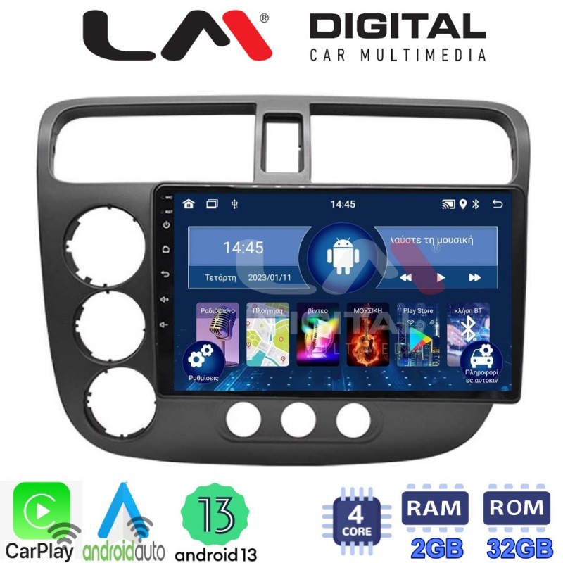 LM Digital - LM ZN4373 GPS Οθόνη OEM Multimedia Αυτοκινήτου για HONDA CIVIC 4πορτο 2001 &gt; 2006 (CarPlay/AndroidAuto/BT/GPS/WIFI/GPRS)