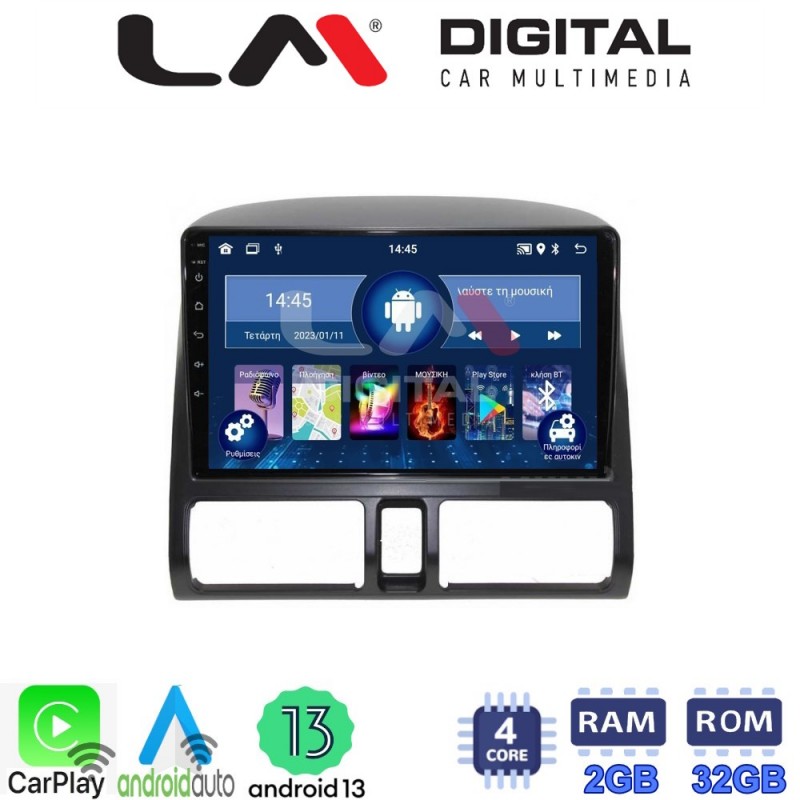 LM Digital - LM ZN4376CL GPS Οθόνη OEM Multimedia Αυτοκινήτου για HONDA CRV  1996-2006 (CarPlay/AndroidAuto/BT/GPS/WIFI/GPRS)