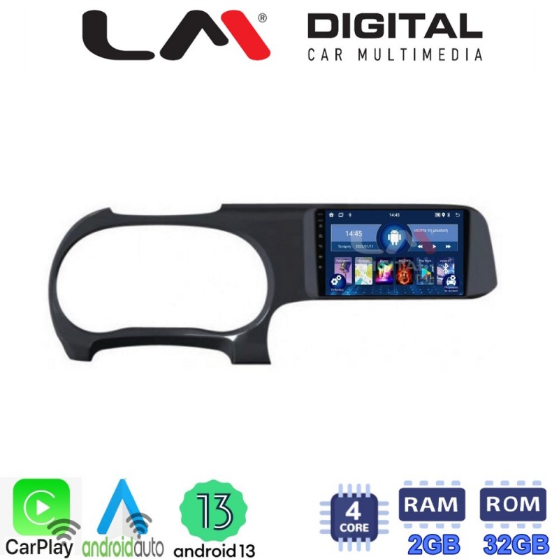 LM Digital - LM ZN4388 GPS Οθόνη OEM Multimedia Αυτοκινήτου για HYUNDAI i10 2020&gt;    (CarPlay/AndroidAuto/BT/GPS/WIFI/GPRS)