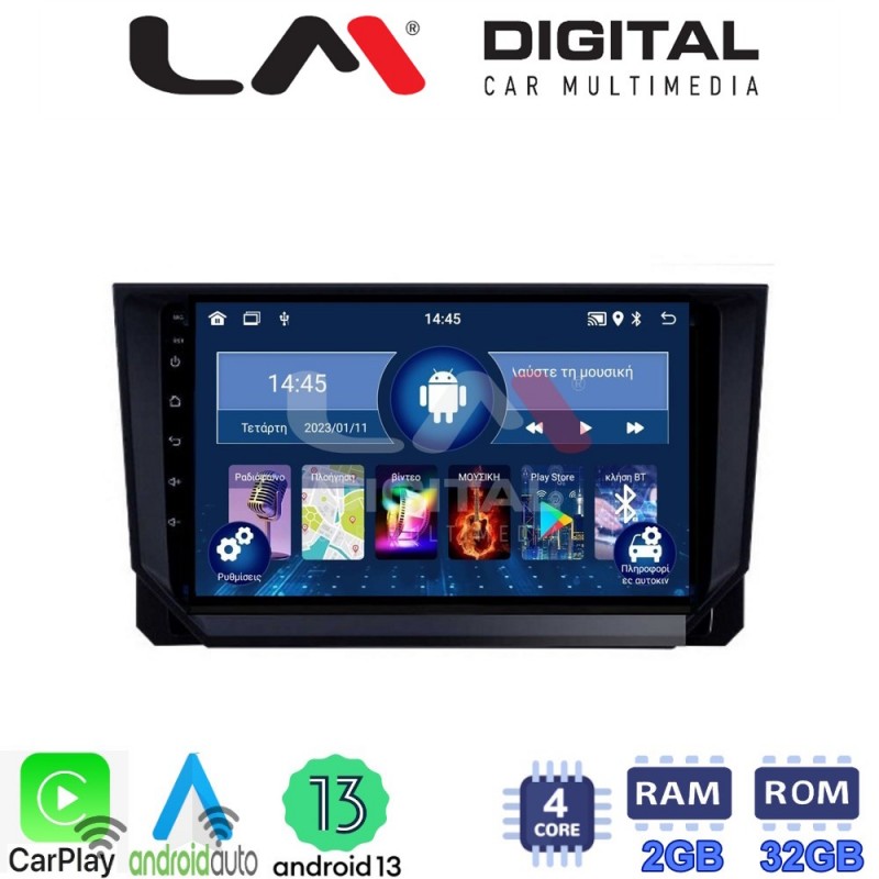 LM Digital - LM ZN4391 GPS Οθόνη OEM Multimedia Αυτοκινήτου για Mazda CX9 2006 &gt; 2013 (CarPlay/AndroidAuto/BT/GPS/WIFI/GPRS)