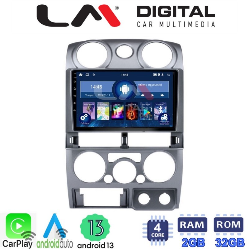 LM Digital - LM ZN4425 GPS Οθόνη OEM Multimedia Αυτοκινήτου για Isuzu D-Max 2008 &gt; 2012 (CarPlay/AndroidAuto/BT/GPS/WIFI/GPRS)