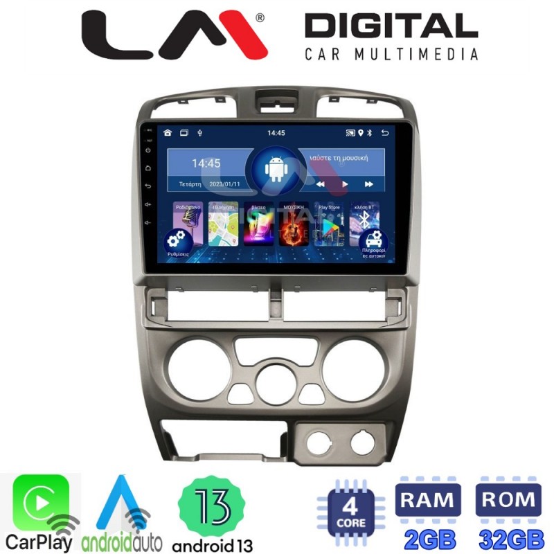 LM Digital - LM ZN4426 GPS Οθόνη OEM Multimedia Αυτοκινήτου για Isuzu D-Max 2002 &gt; 2007 (CarPlay/AndroidAuto/BT/GPS/WIFI/GPRS)