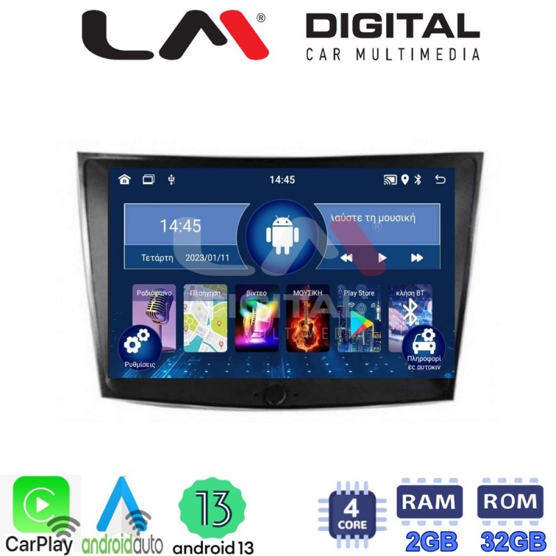 LM Digital - LM ZN4433 GPS Οθόνη OEM Multimedia Αυτοκινήτου για SsangYong Tivoli - XVL 2015 &gt; 2019  (CarPlay/AndroidAuto/BT/GPS/WIFI/GPRS)