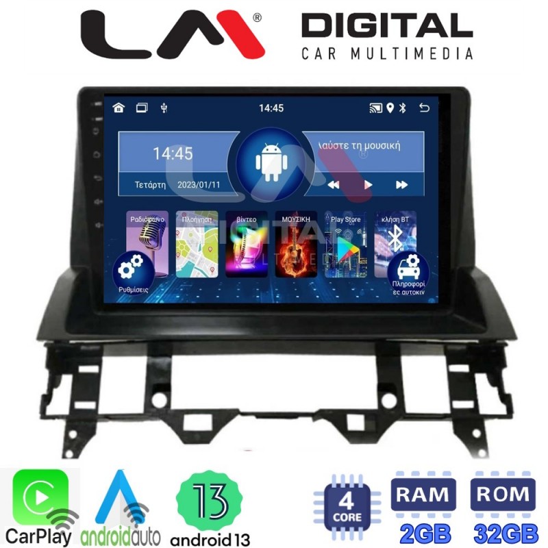 LM Digital - LM ZN4437 GPS Οθόνη OEM Multimedia Αυτοκινήτου για MAZDA 6 2002 &gt; 2005 (CarPlay/AndroidAuto/BT/GPS/WIFI/GPRS)