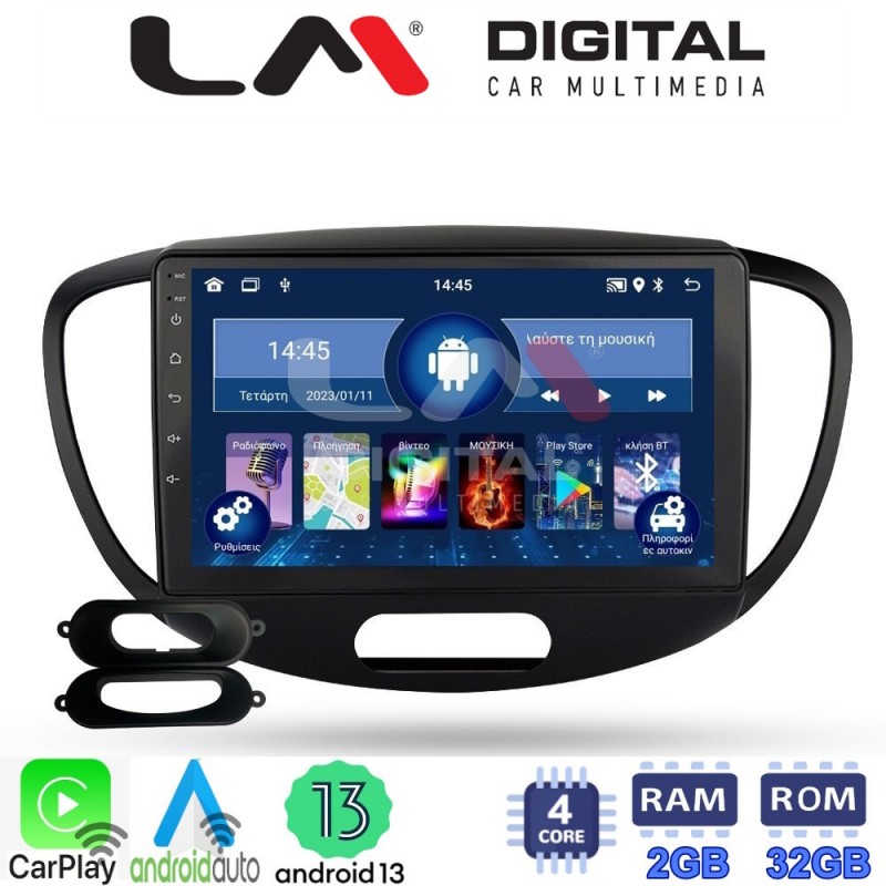 LM Digital - LM ZN4455 GPS Οθόνη OEM Multimedia Αυτοκινήτου για HYUNDAI i10 2008&gt;2013 (CarPlay/AndroidAuto/BT/GPS/WIFI/GPRS)