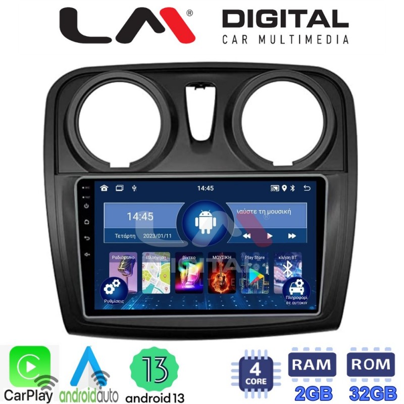 LM Digital - LM ZN4457 GPS Οθόνη OEM Multimedia Αυτοκινήτου για Dacia Santero 2012 &gt; 2019 (CarPlay/AndroidAuto/BT/GPS/WIFI/GPRS)