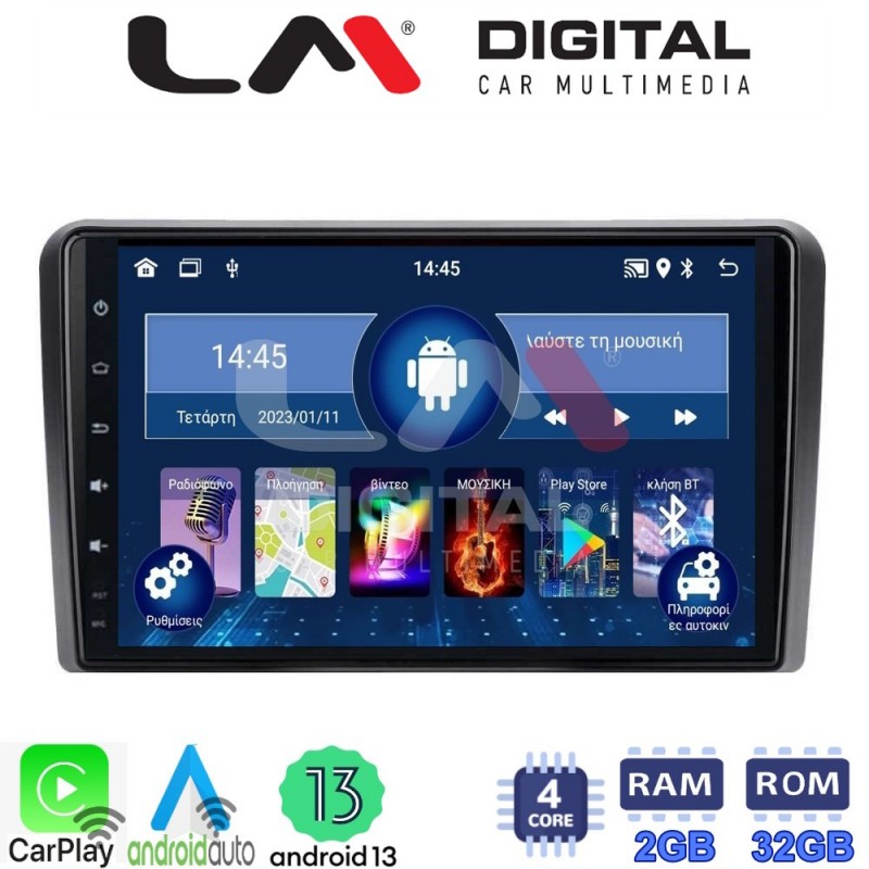 LM Digital - LM ZN4480 GPS Οθόνη OEM Multimedia Αυτοκινήτου για VW All (CarPlay/AndroidAuto/BT/GPS/WIFI/GPRS)