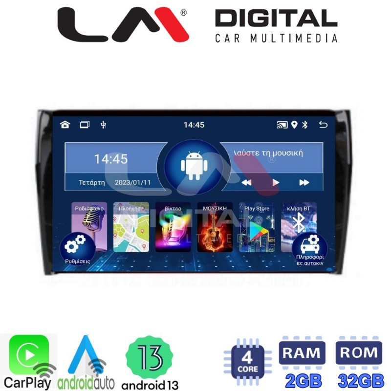 LM Digital - LM ZN4484 GPS Οθόνη OEM Multimedia Αυτοκινήτου για SKODA KAROQ & KODIAK 2016 &gt; (CarPlay/AndroidAuto/BT/GPS/WIFI/GPRS)