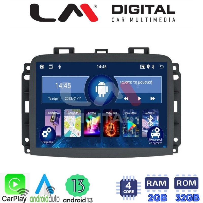 LM Digital - LM ZN4500 GPS Οθόνη OEM Multimedia Αυτοκινήτου για FIAT 500L 2012&gt; (CarPlay/AndroidAuto/BT/GPS/WIFI/GPRS)