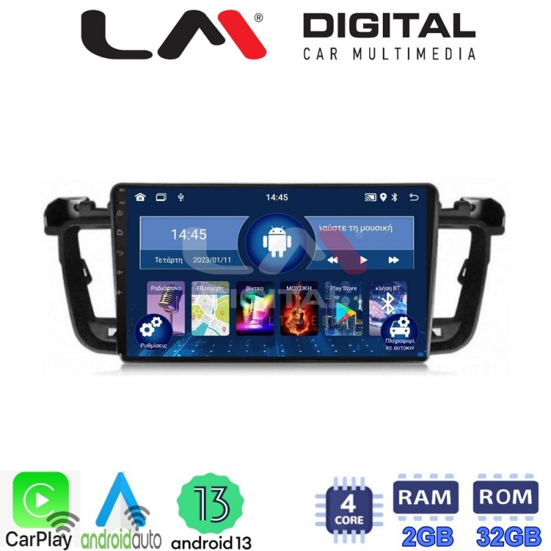 LM Digital - LM ZN4509 GPS Οθόνη OEM Multimedia Αυτοκινήτου για PEUGEOT 508 2010&gt;2017 (CarPlay/AndroidAuto/BT/GPS/WIFI/GPRS)