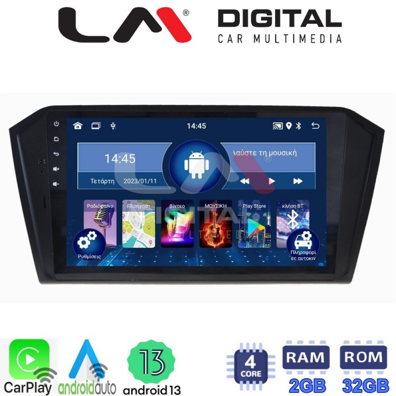 LM Digital - LM ZN4519 GPS Οθόνη OEM Multimedia Αυτοκινήτου για VW PASSAT 2015&gt; (CarPlay/AndroidAuto/BT/GPS/WIFI/GPRS)