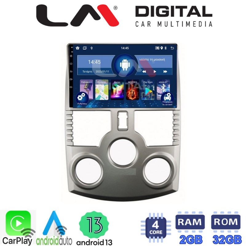 LM Digital - LM ZN4520 GPS Οθόνη OEM Multimedia Αυτοκινήτου για DAIHATSU TERIOS 2007&gt; 2018 (CarPlay/AndroidAuto/BT/GPS/WIFI/GPRS)