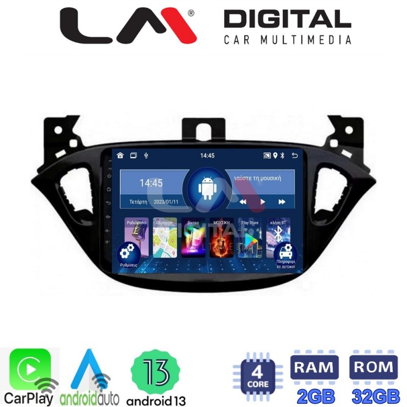 LM Digital - LM ZN4521 GPS Οθόνη OEM Multimedia Αυτοκινήτου για Opel Corsa E 2015 &gt; 2018 (CarPlay/AndroidAuto/BT/GPS/WIFI/GPRS)