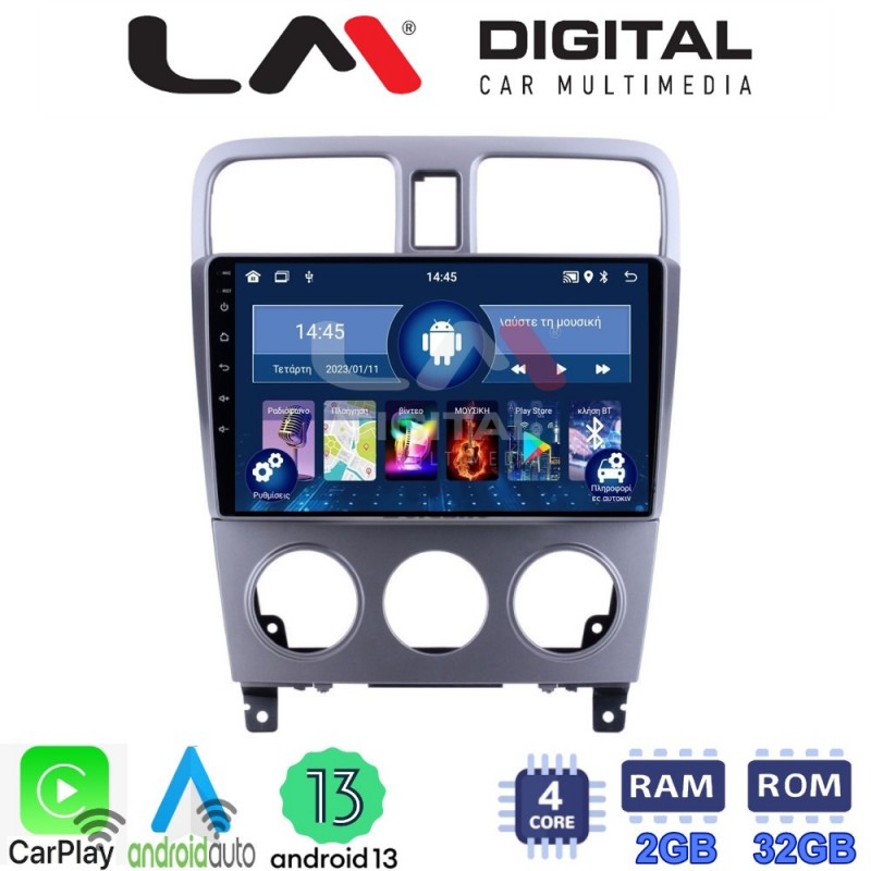 LM Digital - LM ZN4526 GPS Οθόνη OEM Multimedia Αυτοκινήτου για SUBARU FORESTER 2002&gt;2007 (CarPlay/AndroidAuto/BT/GPS/WIFI/GPRS)