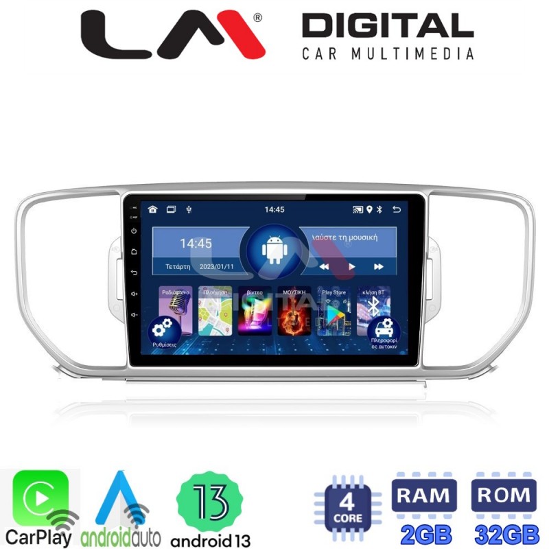 LM Digital - LM ZN4527 GPS Οθόνη OEM Multimedia Αυτοκινήτου για KIA SPORTAGE 2016&gt;2019 (CarPlay/AndroidAuto/BT/GPS/WIFI/GPRS)