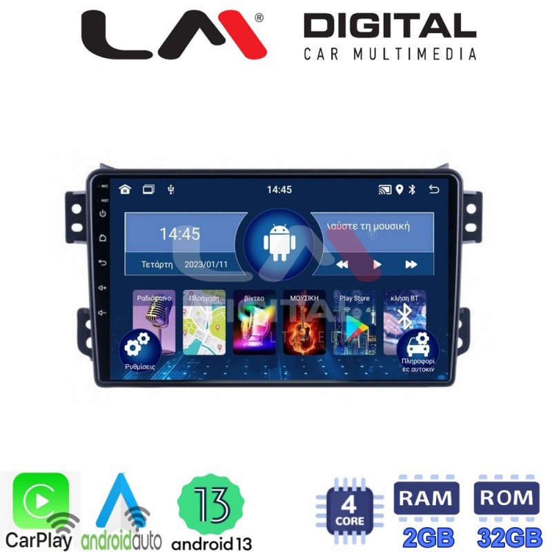 LM Digital - LM ZN4540 GPS Οθόνη OEM Multimedia Αυτοκινήτου για OPEL AGILA - SUZUKI ALTO 2008&gt; (CarPlay/AndroidAuto/BT/GPS/WIFI/GPRS)