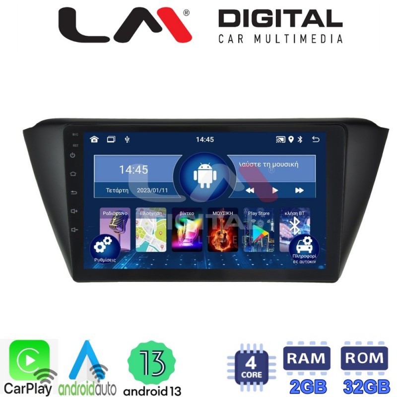 LM Digital - LM ZN4541 GPS Οθόνη OEM Multimedia Αυτοκινήτου για SKODA FABIA 2015&gt; (CarPlay/AndroidAuto/BT/GPS/WIFI/GPRS)