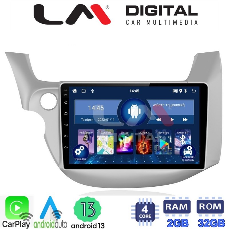 LM Digital - LM ZN4549 GPS Οθόνη OEM Multimedia Αυτοκινήτου για HONDA JAZZ 2008&gt;2013 (CarPlay/AndroidAuto/BT/GPS/WIFI/GPRS)