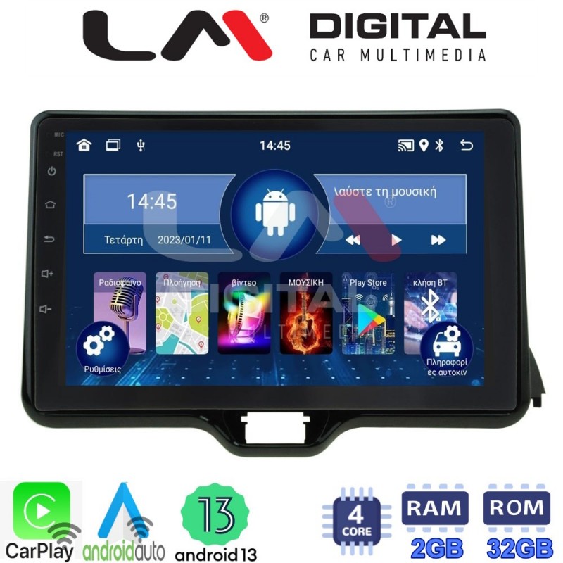 LM Digital - LM ZN4554 GPS Οθόνη OEM Multimedia Αυτοκινήτου για TOYOTA YARIS 2020&gt; (CarPlay/AndroidAuto/BT/GPS/WIFI/GPRS)