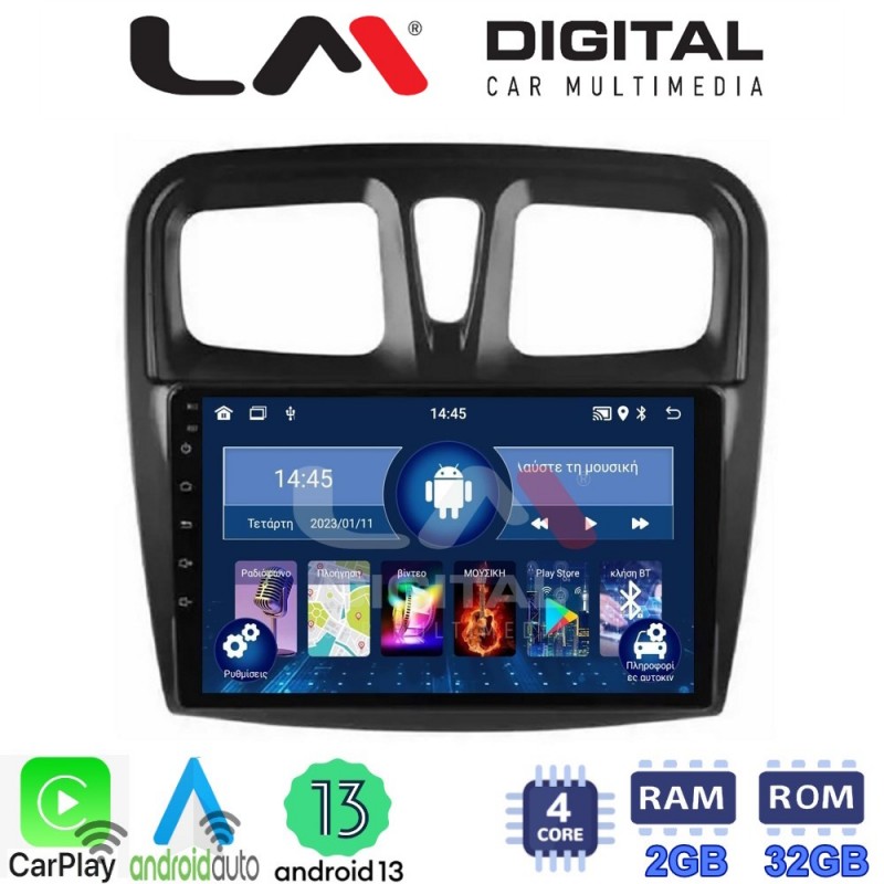 LM Digital - LM ZN4557 GPS Οθόνη OEM Multimedia Αυτοκινήτου για Dacia Santero 2012 &gt; 2020 (CarPlay/AndroidAuto/BT/GPS/WIFI/GPRS)