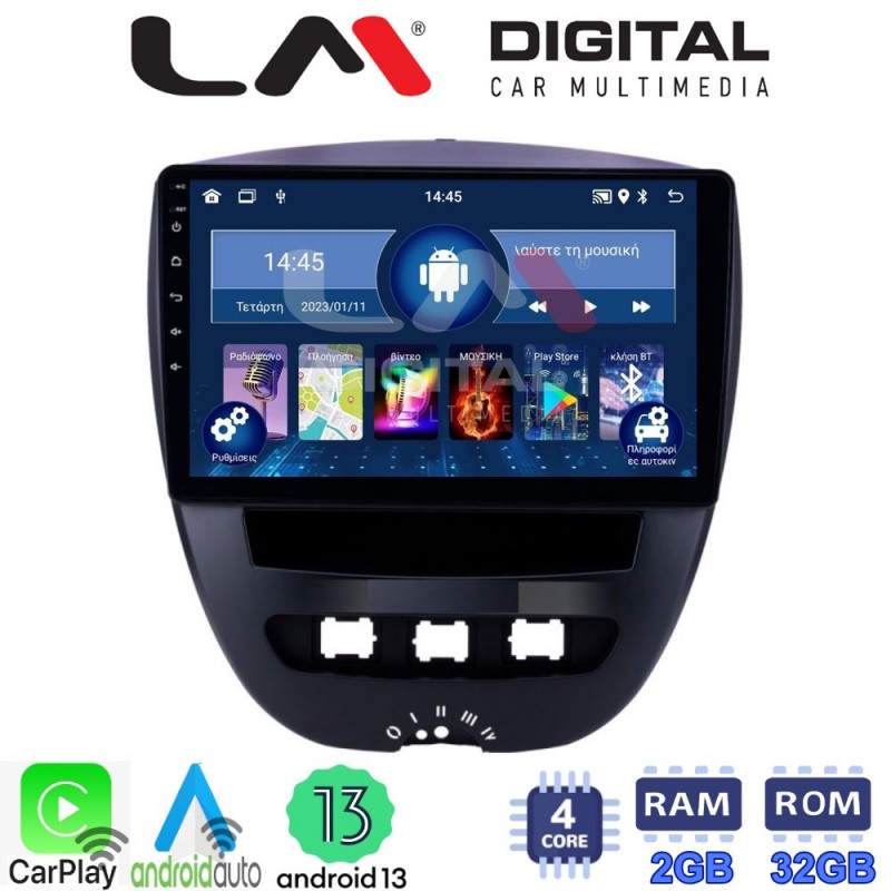 LM Digital - LM ZN4560 GPS Οθόνη OEM Multimedia Αυτοκινήτου για Aygo & C1 & 107 '05&gt;'14 (CarPlay/AndroidAuto/BT/GPS/WIFI/GPRS)