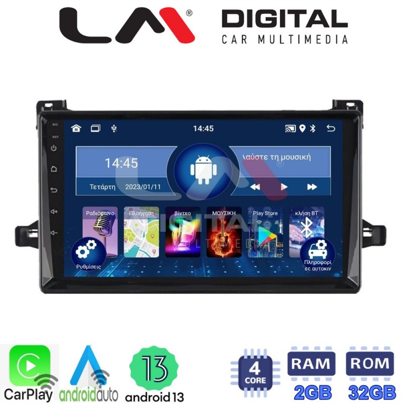 LM Digital - LM ZN4562 GPS Οθόνη OEM Multimedia Αυτοκινήτου για TOYOTA PRIUS 2016&gt;  (CarPlay/AndroidAuto/BT/GPS/WIFI/GPRS)