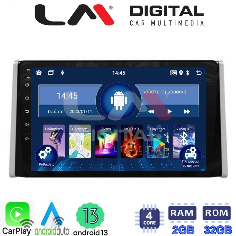 LM Digital - LM ZN4572 GPS Οθόνη OEM Multimedia Αυτοκινήτου για TOYOTA RAV 4  2019 &gt;  (CarPlay/AndroidAuto/BT/GPS/WIFI/GPRS)