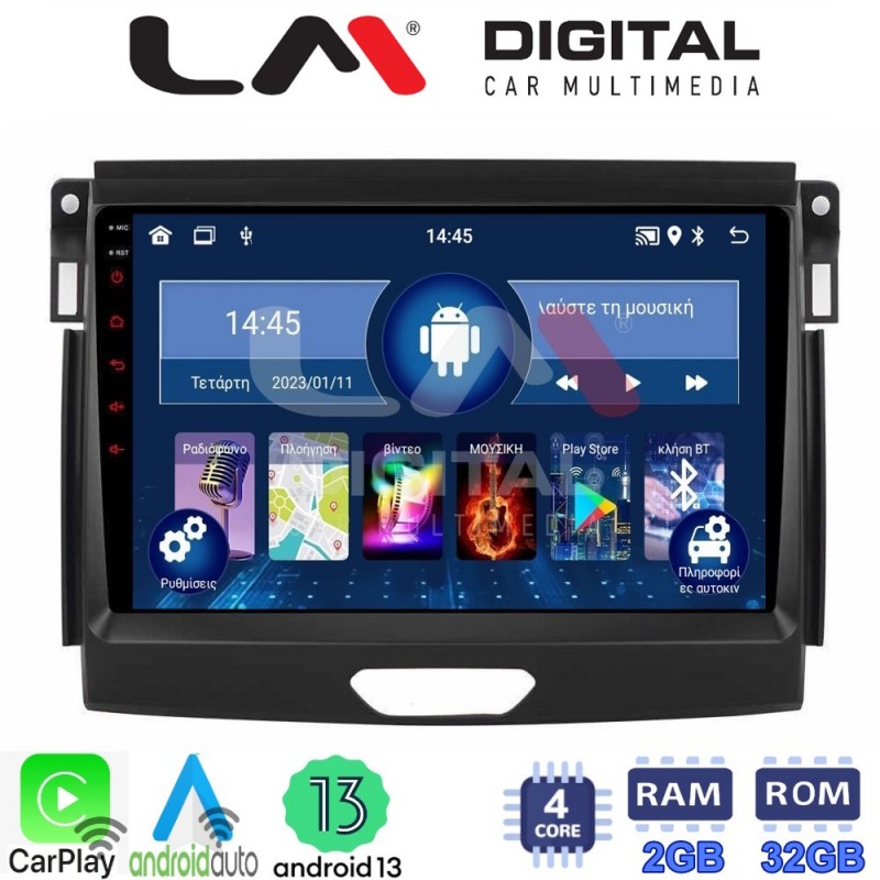 LM Digital - LM ZN4574 GPS Οθόνη OEM Multimedia Αυτοκινήτου για Ford Ranger 2015 &gt; 2020 (CarPlay/AndroidAuto/BT/GPS/WIFI/GPRS)