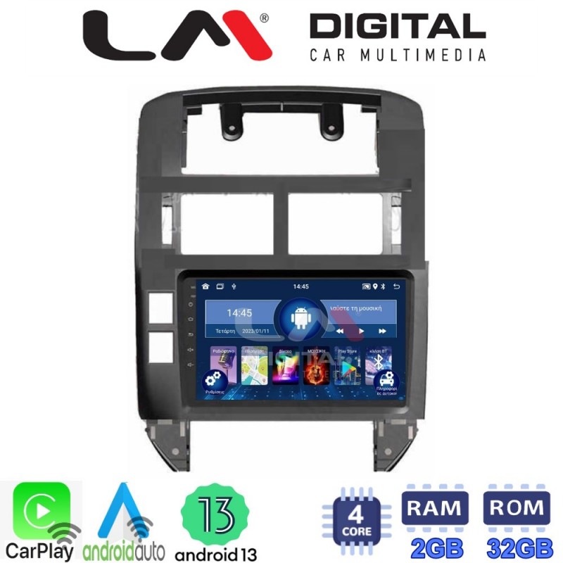 LM Digital - LM ZN4582 GPS Οθόνη OEM Multimedia Αυτοκινήτου για VW POLO 2002&gt;2010 (CarPlay/AndroidAuto/BT/GPS/WIFI/GPRS)